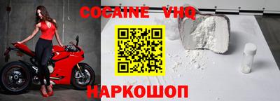 амф Конаково
