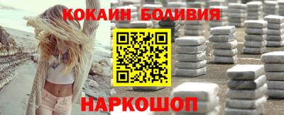 амф Конаково