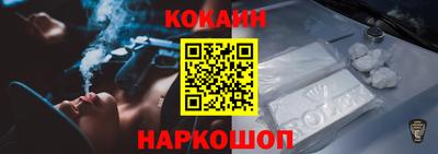 амф Конаково