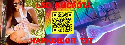 амф Конаково