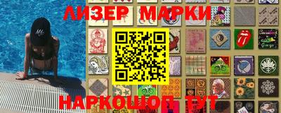 амф Конаково