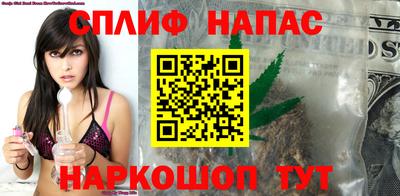 не бодяженный Коммунар