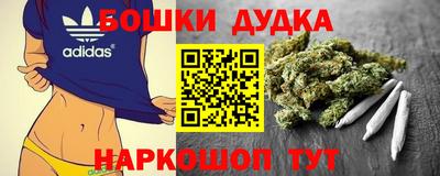амф Конаково