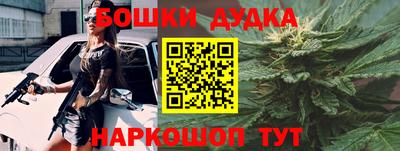 амф Конаково
