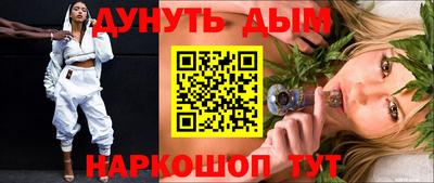 амф Конаково