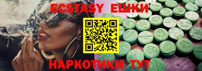 не бодяженный Коммунар