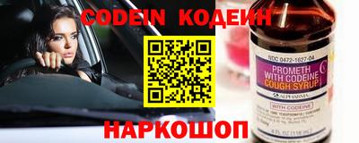 не бодяженный Коммунар