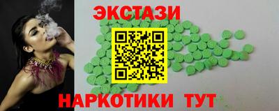 не бодяженный Коммунар