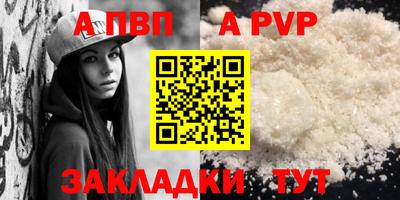 не бодяженный Коммунар