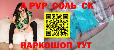 не бодяженный Коммунар