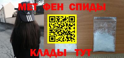 амф Конаково