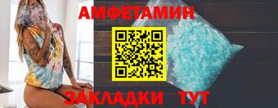 не бодяженный Коммунар