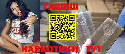 амф Конаково