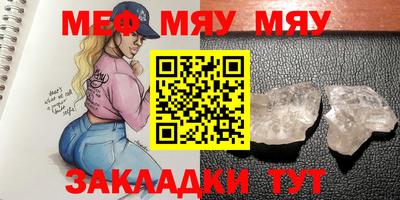 не бодяженный Коммунар