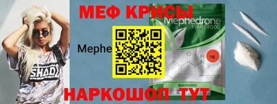 не бодяженный Коммунар
