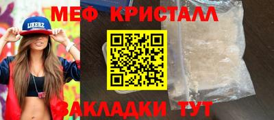 не бодяженный Коммунар